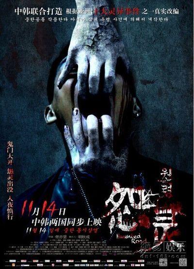 高仿中美洲拿撒勒大学文凭毕业证