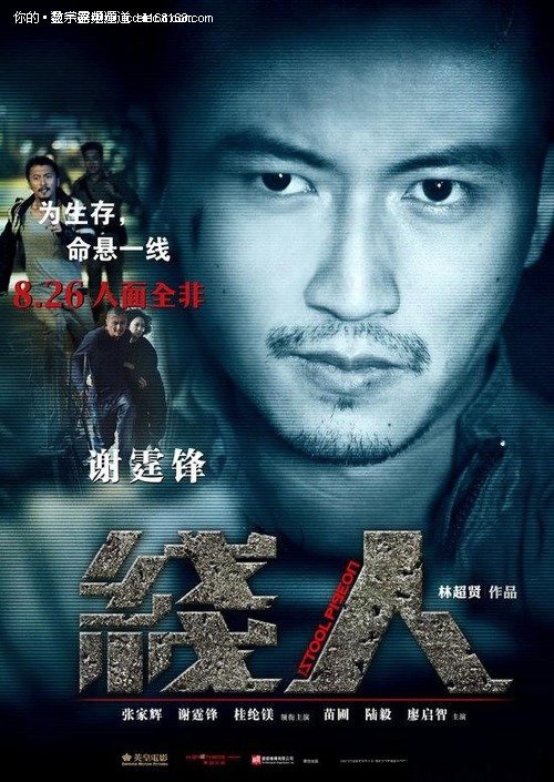 购买木浦海洋大学毕业证